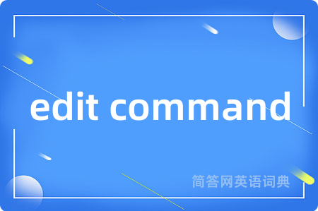 edit command