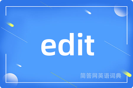 edit
