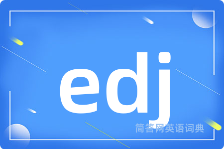 edj