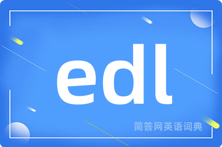 edl
