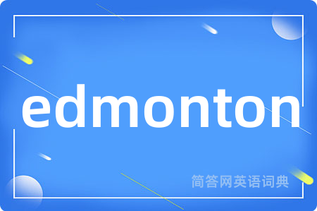 edmonton