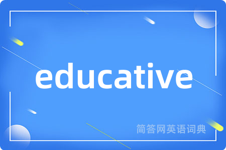 educative