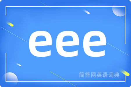 eee