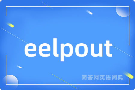 eelpout
