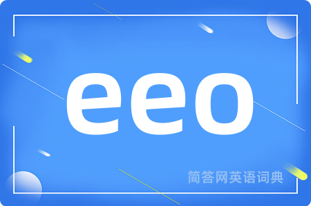 eeo
