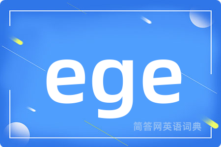 ege