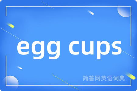 egg cups