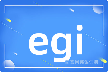egi