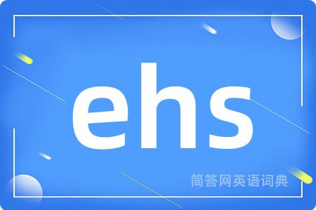 ehs