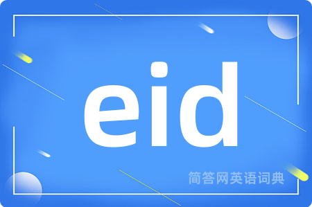eid