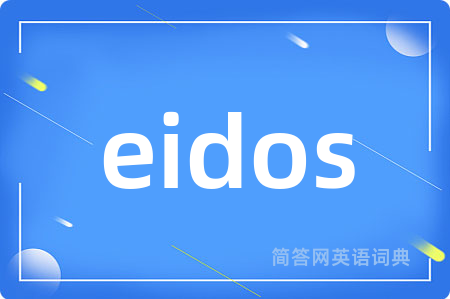 eidos
