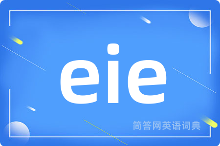 eie