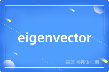eigenvector