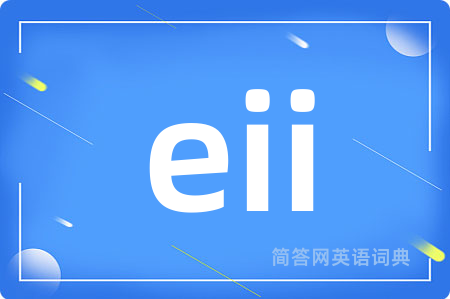 eii
