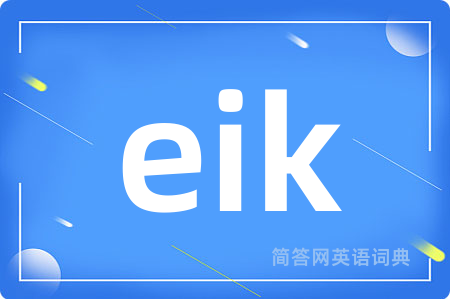 eik