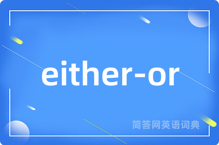 either-or