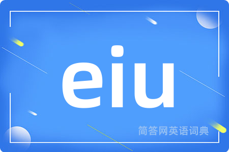 eiu