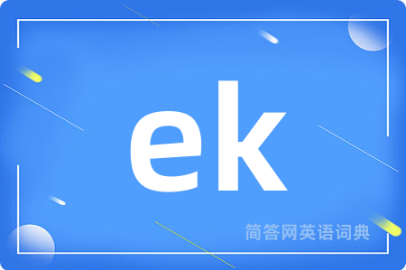 ek