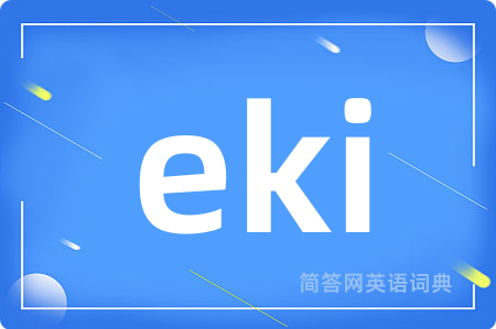 eki