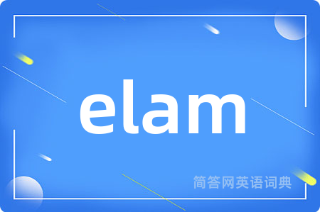 elam