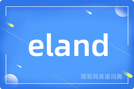eland