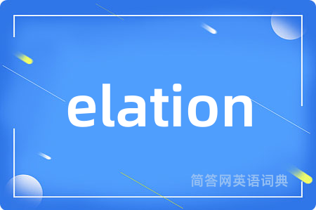 elation