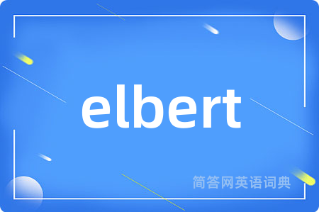 elbert