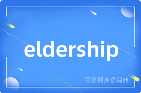 eldership