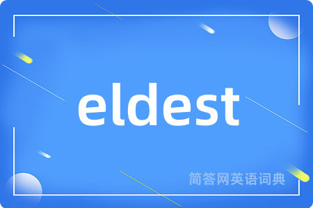 eldest