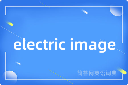 electric image