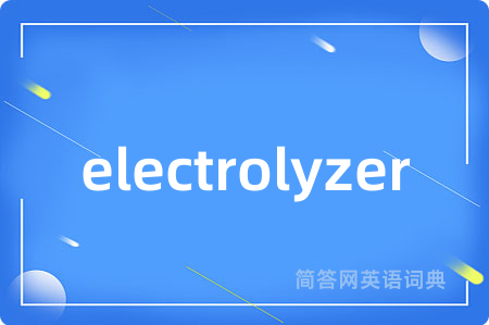 electrolyzer