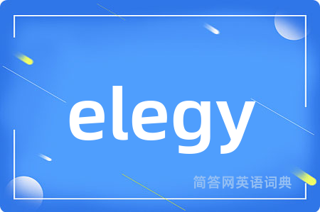 elegy