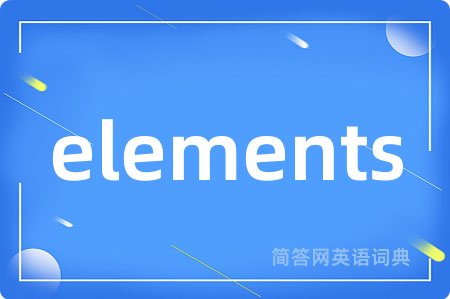 elements