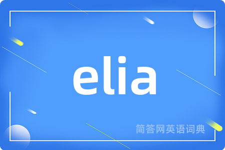 elia