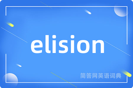 elision