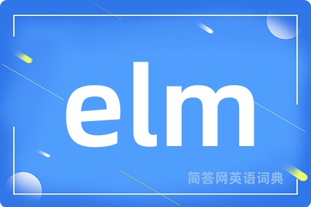 elm