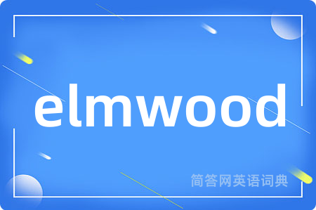 elmwood