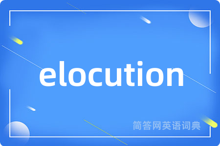 elocution