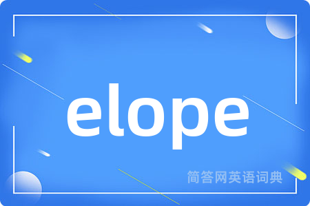 elope