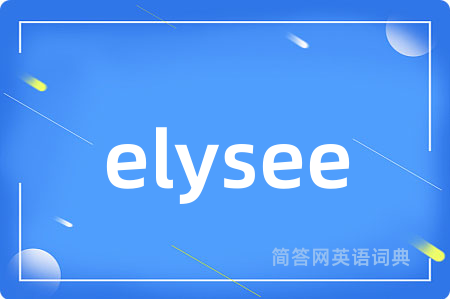 elysee