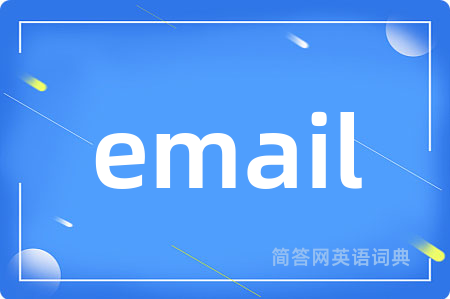email
