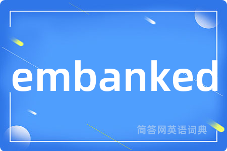 embanked