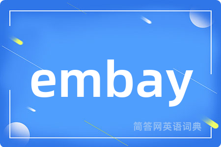 embay