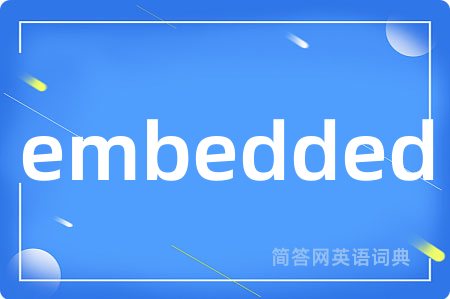 embedded