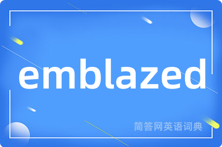 emblazed