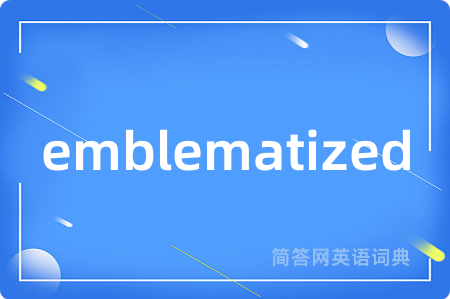 emblematized