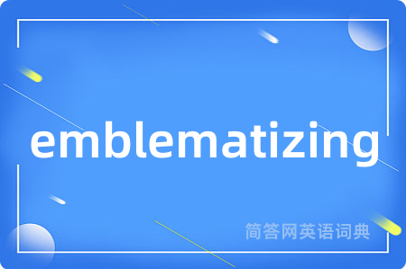 emblematizing