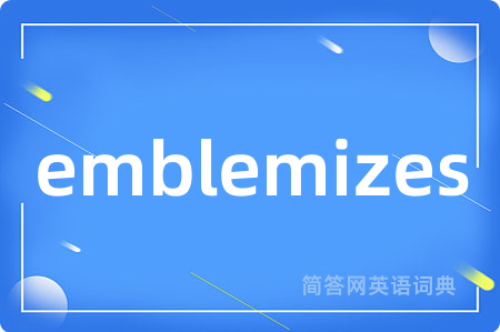 emblemizes