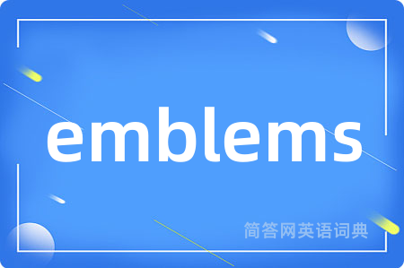 emblems