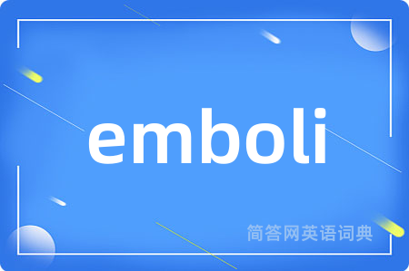 emboli